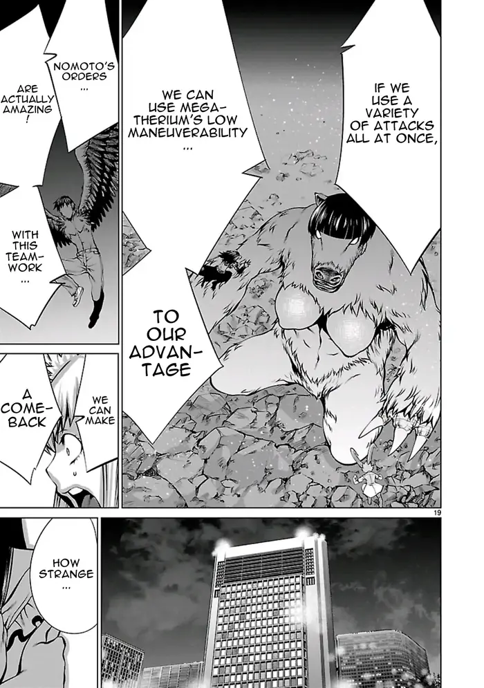 Killing Bites Chapter 57 image 17_optimized